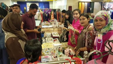 নারী উদ্যোক্তা (ফাইল  ছবি)