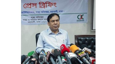 স্বাস্থ্য অধিদফতরের মহাপরিচালক অধ্যাপক ডা. আবুল কালাম আজাদ