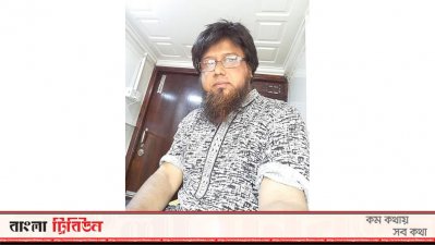 কুমিল্লার শিশু বিশেষজ্ঞ ডা. মুজিবুর রহমান রিপন