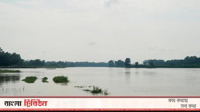 কুমিল্লায় নদীর পানি বেড়ে বিস্তীর্ণ অঞ্চল প্লাবিত