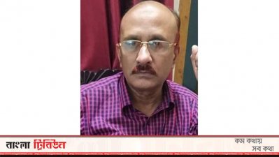 ডা. সৈয়দ শাহনেওয়াজ