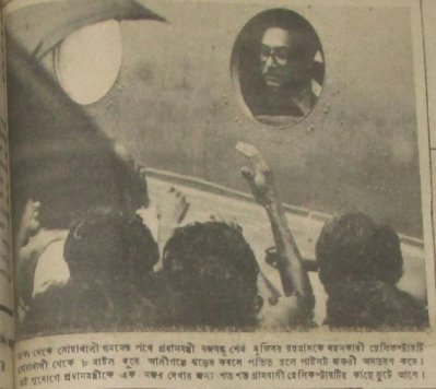 ‘সমাজবিরোধী কাজ করলে প্রয়োজনে কঠোর আইন হবে’