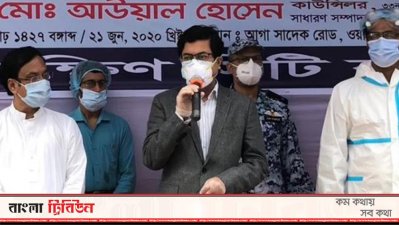 নর্দমা পরিষ্কার কার্যক্রমের উদ্বোধনী অনুষ্ঠানে মেয়র শেখ ফজলে নূর তাপস