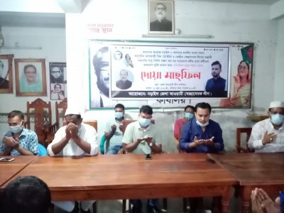 মাশরাফির সুস্থতা কামনায় দোয় মাহফিল