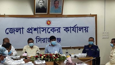 ভুতুড়ে বিল দিয়ে গ্রাহক হয়রানির অভিযোগ খতিয়ে দেখতে মাসিক সভায় নির্দেশ দেওয়া হয়