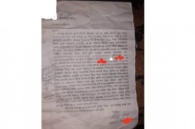 কলেজছাত্রীর দেওয়া অভিযোগ