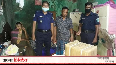 লালমনিরহাটে সরকারি ওষুধসহ দম্পতি গ্রেফতার