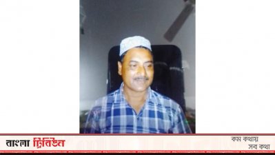 খা‌লিদ হা‌বিব মুকুল