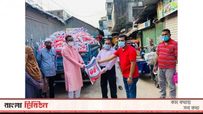 নোয়াখালীতে ২২০০ পরিবারের কাছে সেতুমন্ত্রীর সপ্তমবারের মতো খাদ্য সহায়তা