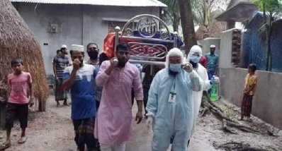 মৃত্যুর ১২ ঘণ্টা পর দাফন করে স্বেচ্ছাসেবক টিম 