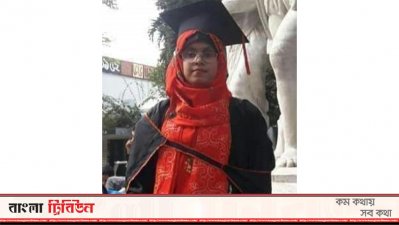সুমাইয়া খাতুন