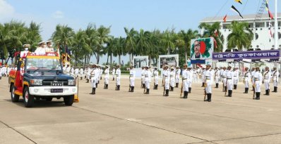 নেভাল একাডেমিতে গ্রীষ্মকালীন রাষ্ট্রপতি কুচকাওয়াজ অনুষ্ঠিত