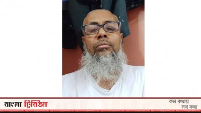 শাহপরান ভূঁইয়া লিটন
