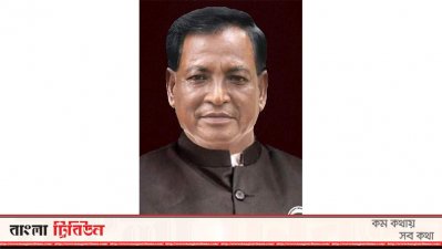 আওয়ামী লীগ নেতা আয়নার হোসেন শেখ