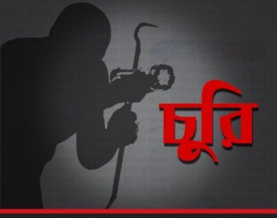 কোটি টাকার ঘড়ি চুরির ঘটনায় যুবক কারাগারে