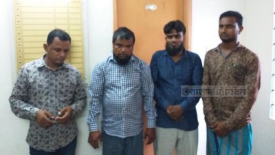 নারায়ণগঞ্জে মাইক্রোবাসসহ ৪ ছিনতাইকারী গ্রেফতার