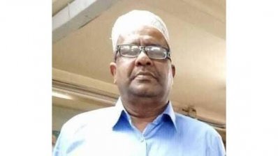 আব্দুর রহমান