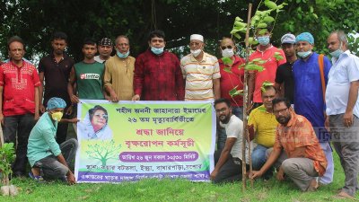শহীদ জননীর প্রয়াণ দিবস উপলক্ষে যশোরে হবে ১২ হাজার চারা রোপণ