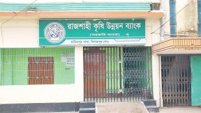 ম্যানেজারের পর ক্যাশিয়ারও করোনায় আক্রান্ত