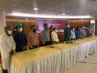 প্লাজমা সেন্টার উদ্বোধন আয়োজনে অতিথিরা