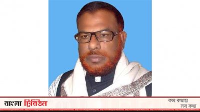 সিরাজগঞ্জ জেলা আওয়ামী লীগের সাংগঠনিক সম্পাদক ও রায়গঞ্জ উপজেলার চান্দাইকোনা ইউনিয়ন পরিষদ চেয়ারম্যান আব্দুল হান্নান খান