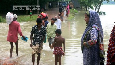 যমুনার পানি বৃদ্ধি পেয়ে প্লাবিত নিম্নাঞ্চল