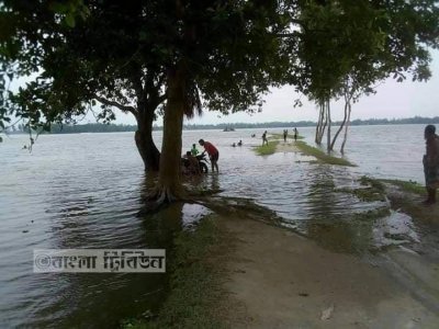প্লাবিত এলাকা