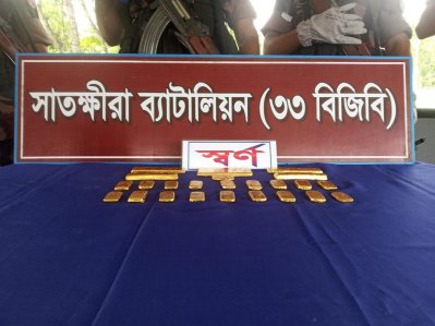 সীমান্ত প্রহরার সময় সাড়ে চার কেজি সোনা উদ্ধার সাতক্ষীরা বিজিবির