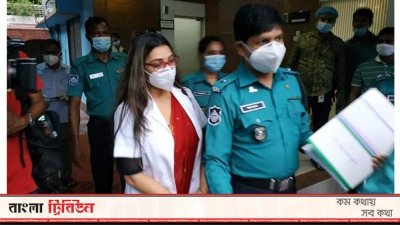 পুলিশ হেফাজতে ডা. সাবরিনা
