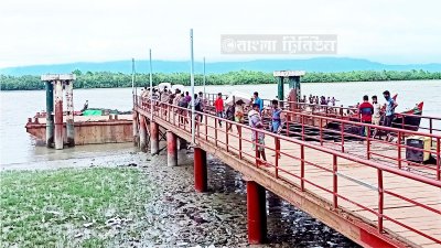 ২২ দিন পর মিয়ানমার থেকে টেকনাফে পণ্যবাহী ট্রলার