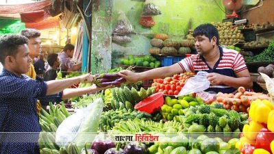কাঁচা বাজার, ছবি: ফোকাস বাংলা