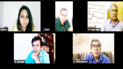 'কারিগরি শিক্ষায় দক্ষ তরুণরাই করোনা পরবর্তী সময়ে দেশ এগিয়ে নেবে'
