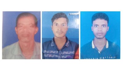 নিহত তিন জন