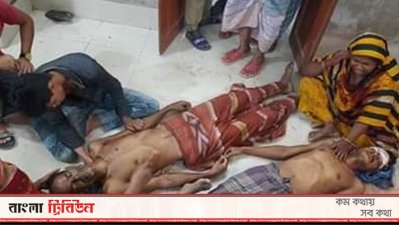 খুলনায় আধিপত্য বিস্তারের লড়াইয়ে দুজনকে গুলি করে হত্যা।