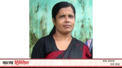 আবিদা সুলতানা লাকী