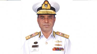 রিয়ার অ্যাডমিরাল মোহাম্মদ শাহীন ইকবাল