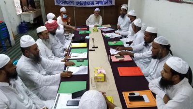 চামড়ার ন্যায্য মূল্য নির্ধারণের দাবি খেলাফত মজলিসের