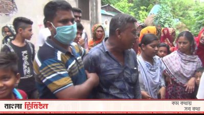 নিখোঁজ স্কুলছাত্রের স্বজনদের আহাজারি