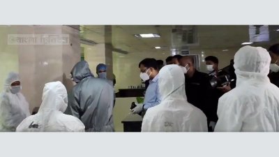 শাহাবুদ্দিন হাসপাতালে র‌্যাবের অভিযান