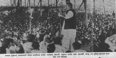 আদর্শ বজায় রাখলে সংগঠনের মৃত্যু হয় না: বঙ্গবন্ধু