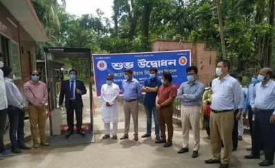 বেনাপোল রফতানি টার্মিনালে করোনাভাইরাস শনাক্তের থার্মাল স্ক্যানার