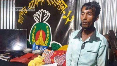 চার খুনের হোতা সাগর আলী