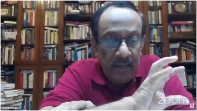 ভার্চুয়াল সেমিনারে মোহাম্মাদ শহীদুল হক