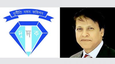 দুর্নীতি দমন কমিশন ও কাজী শহীদ ইসলাম পাপুল