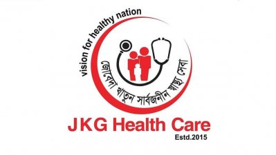 জেকেজির নির্বাহী অফিসার রিমান্ডে, ট্রেড লাইসেন্সের স্বত্বাধিকারী কারাগারে