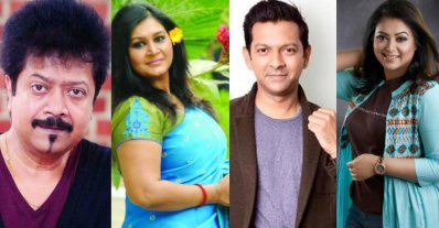পুলিশ বাহিনীকে ধন্যবাদ জানিয়ে গান