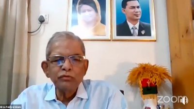ভিডিও কনফারেন্সে বক্তব্য রাখছেন বিএনপি মহাসচিব মির্জা ফখরুল ইসলাম আলমগীর