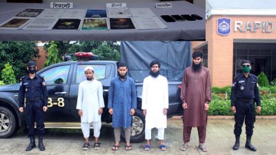 র‌্যাবের অভিযানে জেএমবির ৪ সদস্য গ্রেফতার