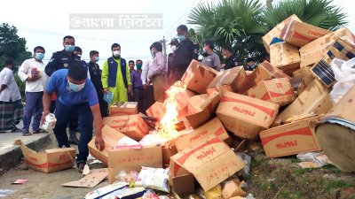 অনুমোদন ছাড়াই চলছিল সেমাই-চানাচুর কারখানা