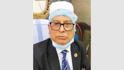 অ্যাডভোকেট ওয়াজেদুল ইসলাম